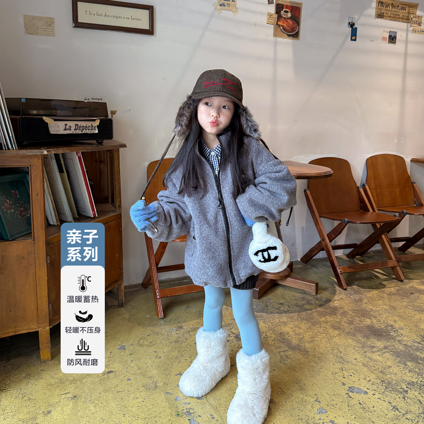 【亲子】柒号童仓女大童时尚百搭摇粒绒外套儿童冬装新款加绒上衣,童装/婴儿装/亲子装,普通外套,淘宝优惠券,粉丝福利购,淘宝优惠卷
