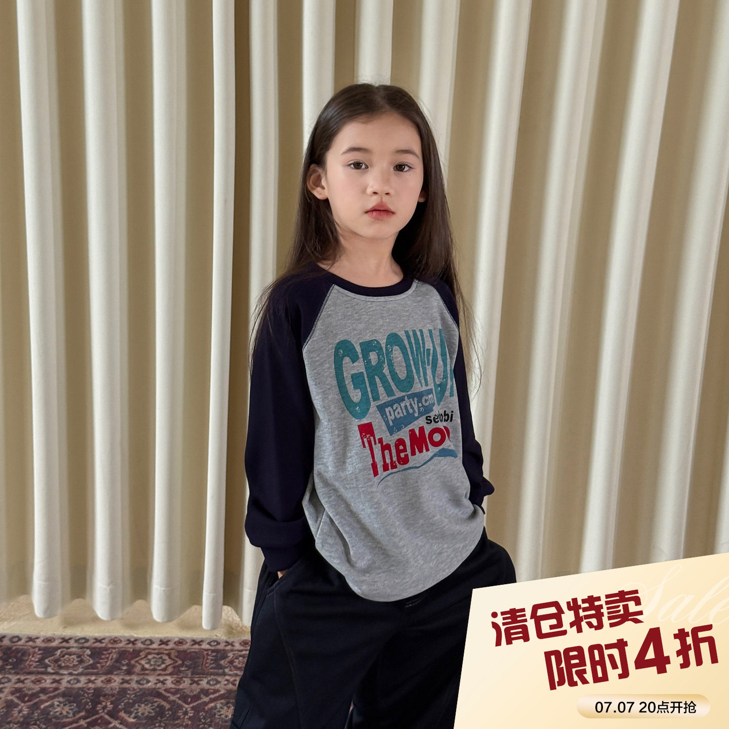 柒号童仓女大童韩版字母插肩袖T恤冬装新款儿童休闲中长款上衣潮图片
