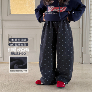 柒号童仓女童韩版波点裤保暖运动裤长裤秋冬装新款儿童宽松休闲裤