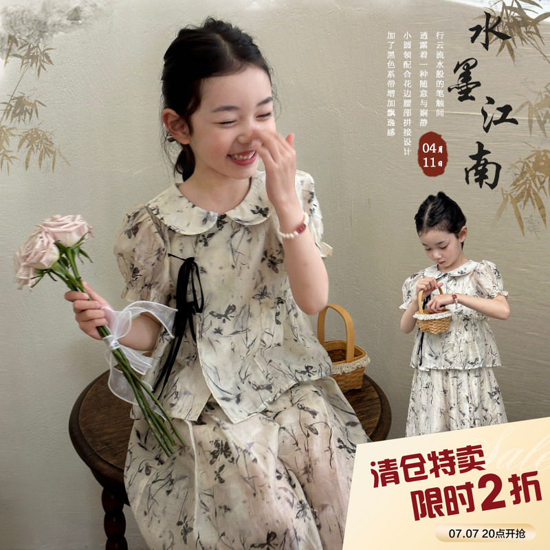 柒号童仓女童中国风衬衫套装夏装新款儿童仙气水墨阔腿半身裙裤潮图片