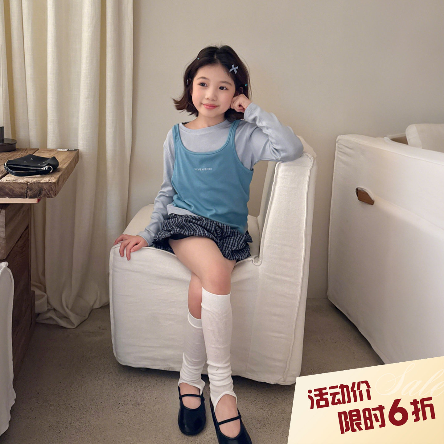 【亲子】柒号童仓女大童韩系两件套春装新款儿童洋气长袖T恤背心图片