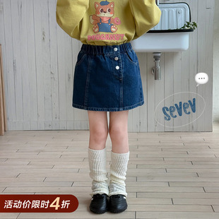 柒号童仓女童韩版洋气牛仔半身裙春装新款松紧腰百搭A字短裙潮