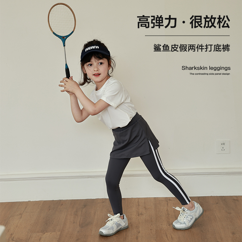 柒号童仓女童韩版洋气假两件打底裤春夏新款紧身高弹力裙裤瑜伽裤