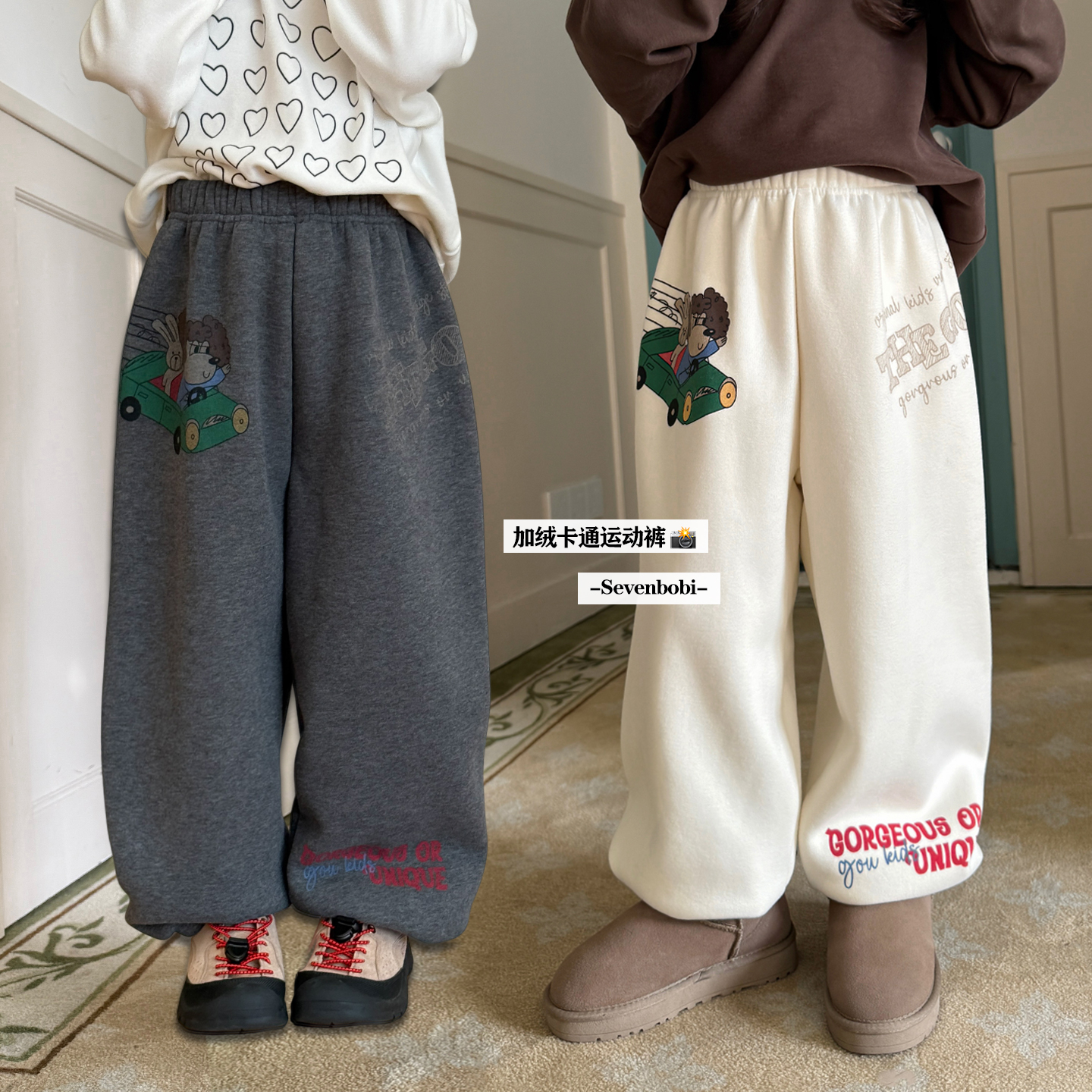 柒号童仓女童韩版卡通加绒运动裤冬装新款儿童休闲加厚保暖卫裤潮