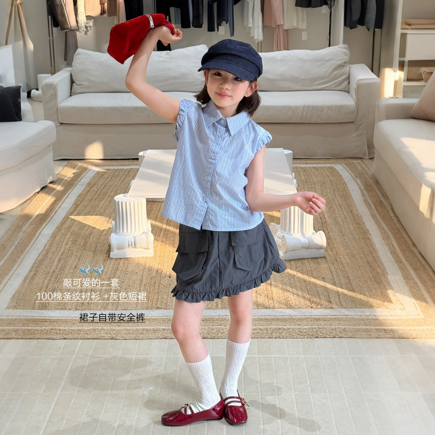 柒号童仓女大童韩系学院风套装夏装新款儿童洋气无袖衬衫半身裙子