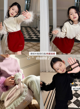 柒号童仓女大童韩版纯色加绒打底衫儿童冬新款保暖半高领长袖上衣