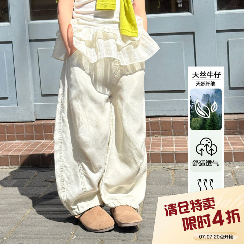 柒号童仓女大童韩版宽松牛仔裤2025夏装新款儿童高腰休闲香蕉裤潮图片