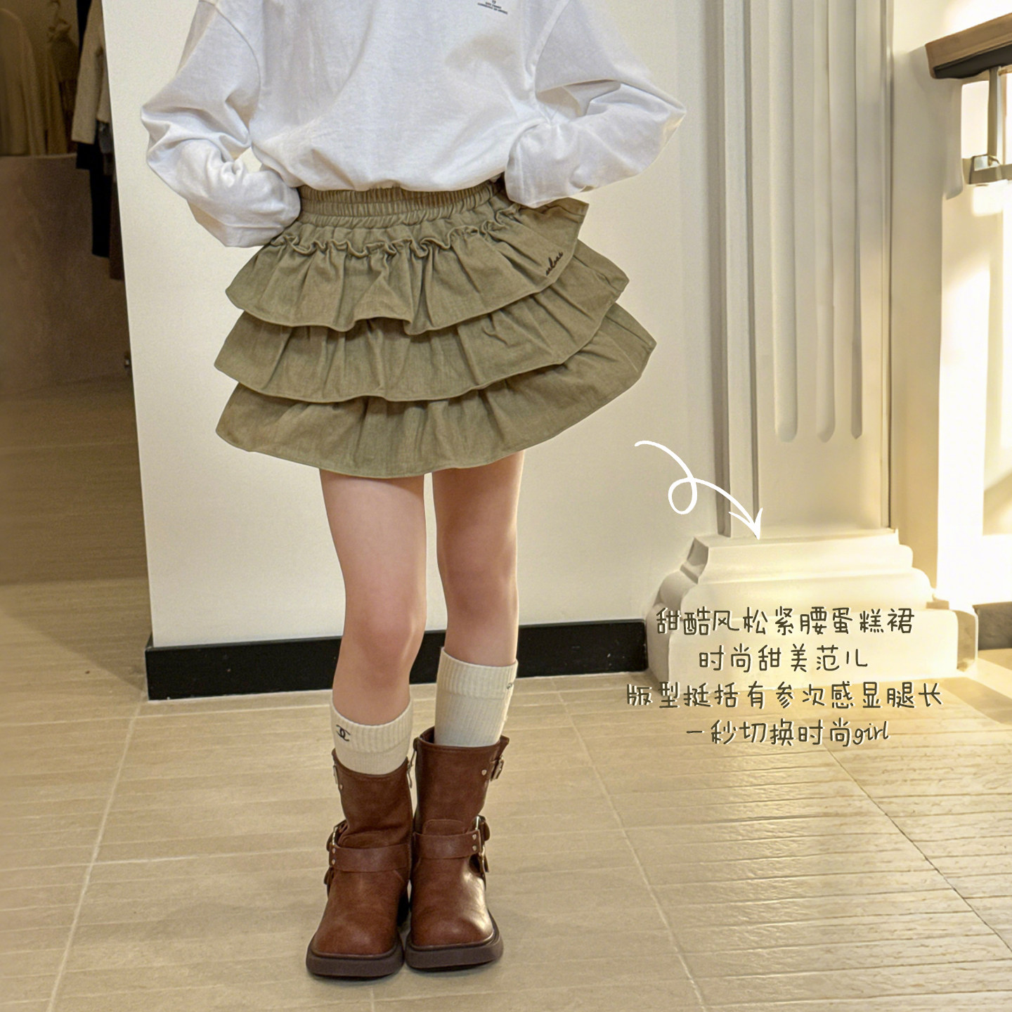 柒号童仓女大童韩系甜美蛋糕半身裙春装新款儿童洋气蓬蓬短裙潮,童装/婴儿装/亲子装,半身裙,淘宝优惠券,粉丝福利购,淘宝优惠卷