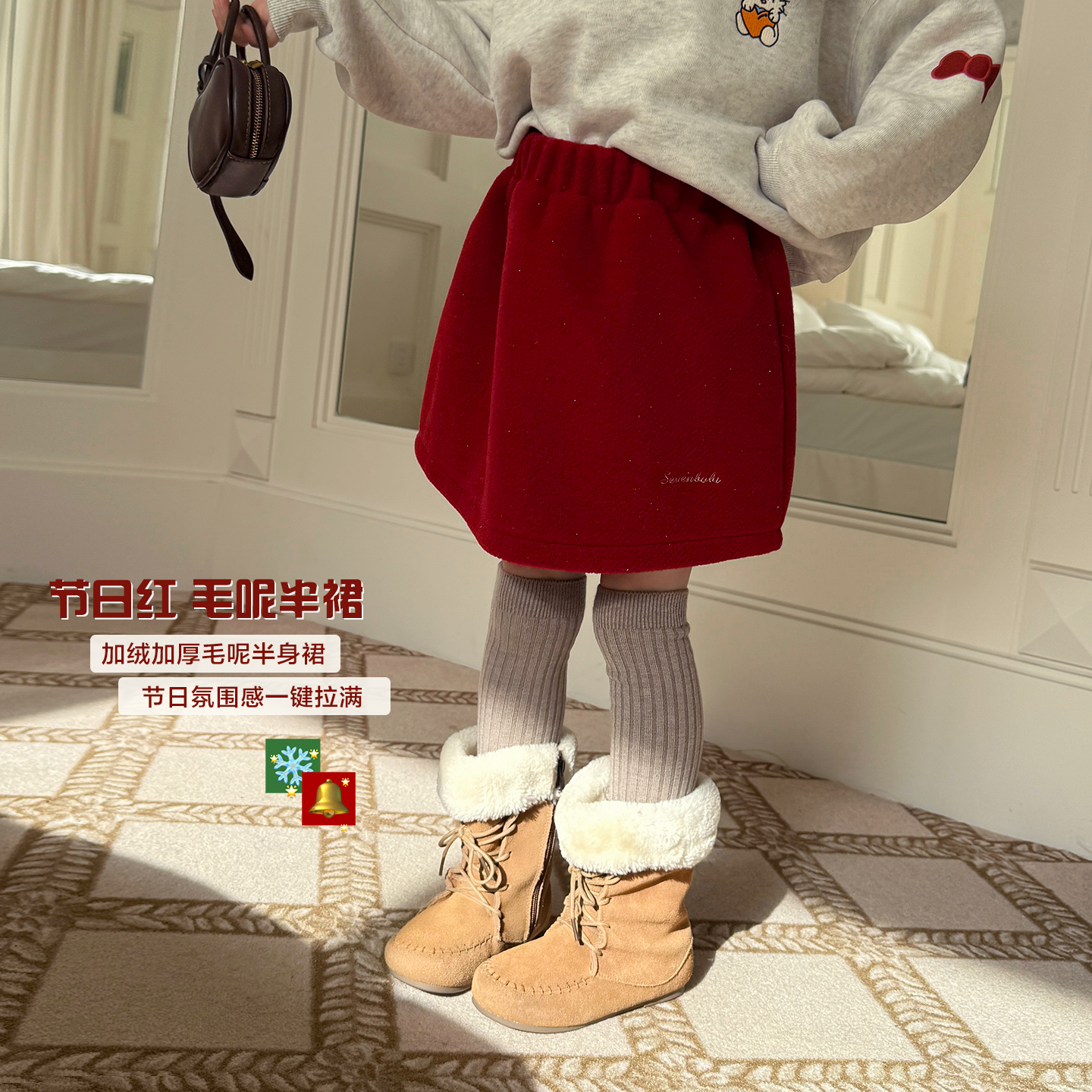 柒号童仓女大童韩版红色毛呢半身裙冬装新款儿童松紧腰A字短裙子