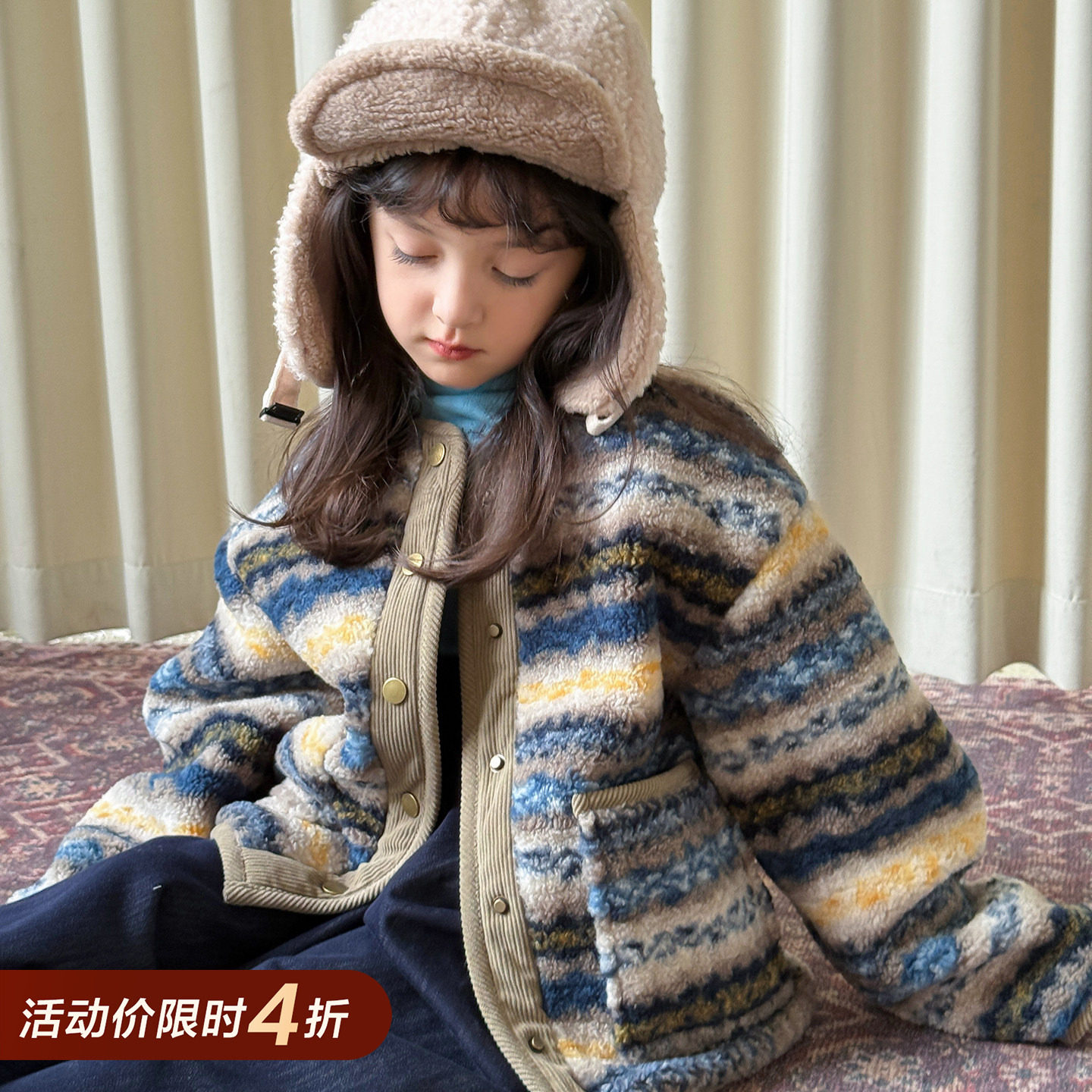 柒号童仓女大童韩版复古毛绒绒外套冬装新款儿童费尔岛加厚棉服潮										