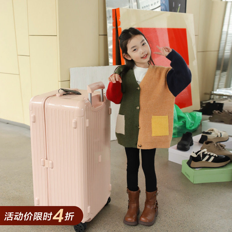 柒号童仓中大童韩版慵懒感毛衣开衫秋装新款女童拼色v领宽松外套