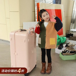 柒号童仓中大童韩版慵懒感毛衣开衫秋装新款女童拼色v领宽松外套