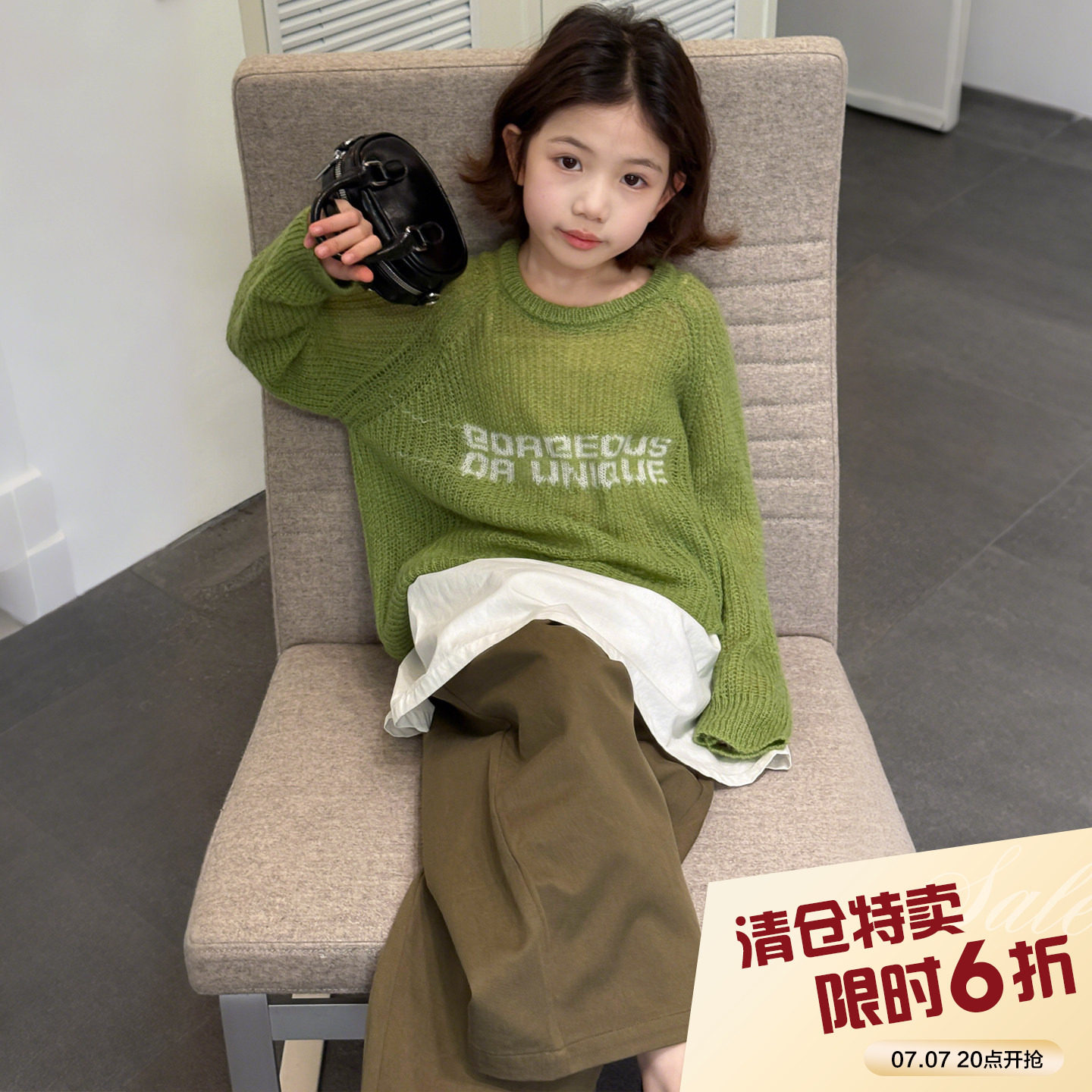 【亲子】柒号童仓韩版洋气字母毛衣春装新款儿童宽松套头针织衫