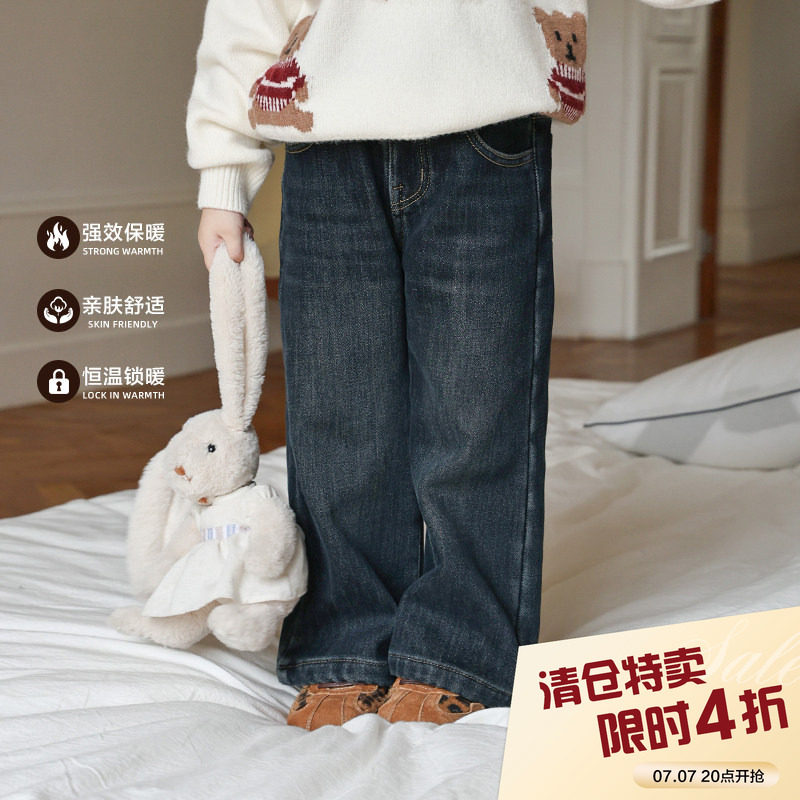 柒号童仓女童韩版休闲直筒牛仔裤冬装新款儿童高腰复古蓝阔腿裤潮