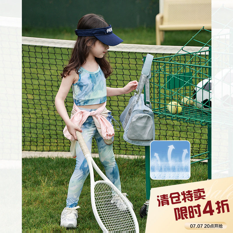 柒号童仓女大童韩版鲨鱼皮运动套装夏装新款背心瑜伽服打底裤潮