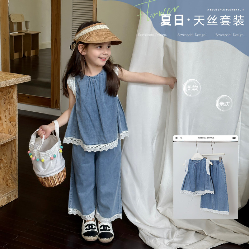 柒号童仓女童韩版蕾丝边牛仔套装夏装新款圆领背心宽松阔腿裤潮,童装/婴儿装/亲子装,套装,淘宝优惠券,粉丝福利购,淘宝优惠卷