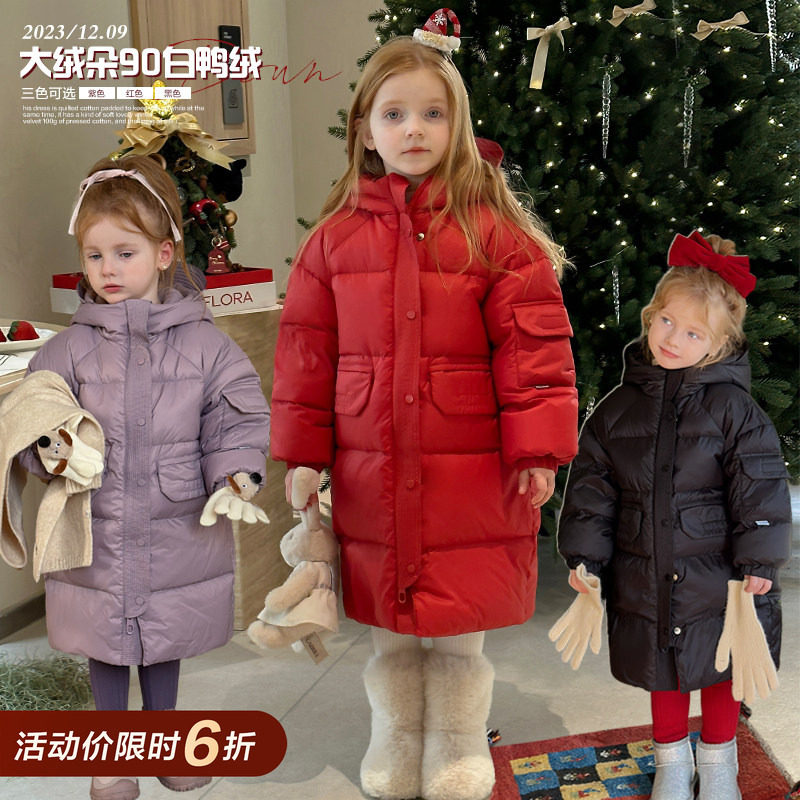 柒号童仓女童韩版洋气连帽羽绒服冬装新款宝宝中长款加厚保暖外套