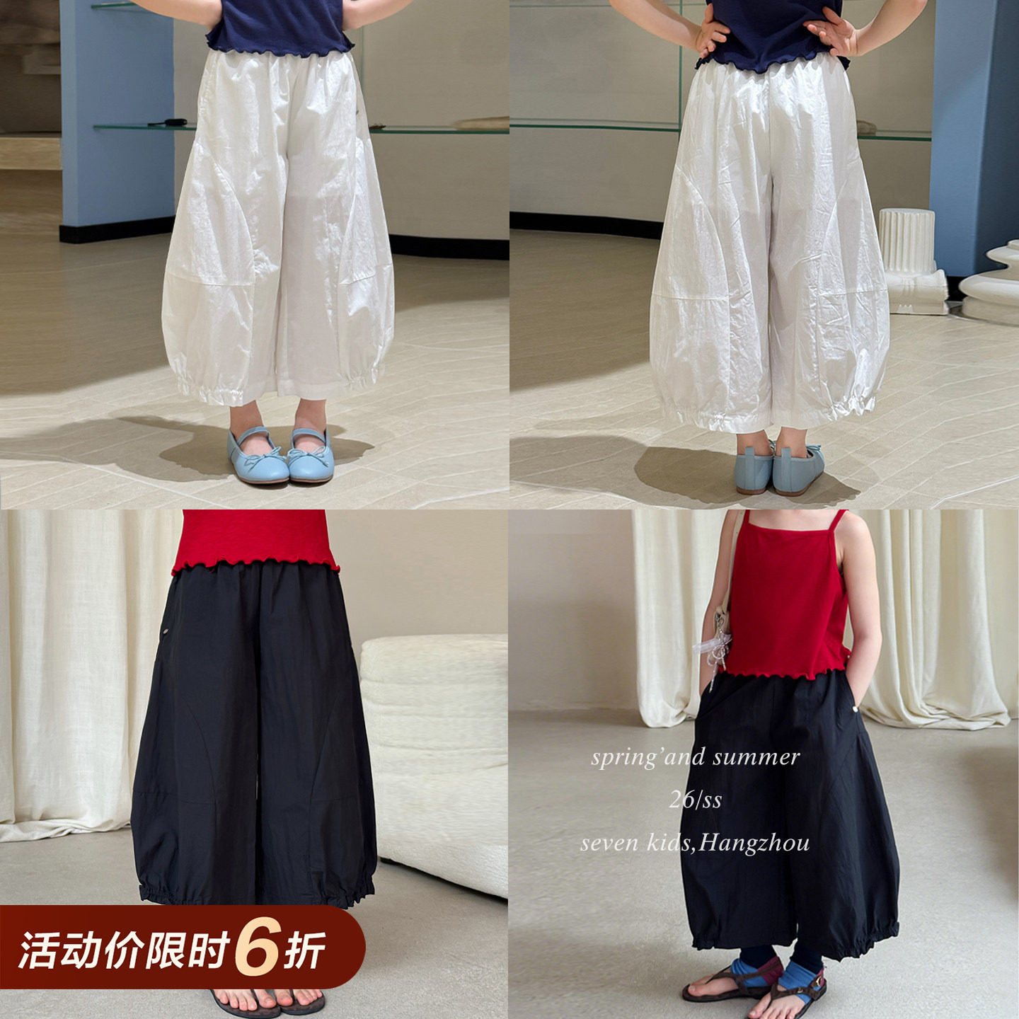 柒号童仓女大童韩版宽松阔腿长裤春夏装儿童洋气花边直筒休闲裤子