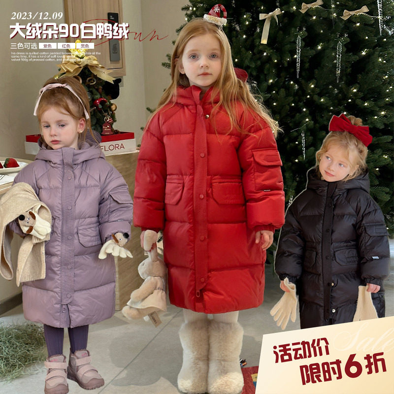 柒号童仓女童韩版洋气连帽羽绒服冬装新款宝宝中长款加厚保暖外套