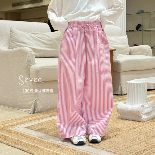 柒号童仓女大童粉色条纹阔腿休闲裤夏装新款儿童宽松慵懒直筒长裤