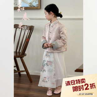 柒号童仓女童新中式提花立领外套春装新款中国风精致刺绣复古上衣