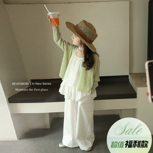 柒号童仓女大童韩版洋气轻薄开衫夏装新款女童百搭休闲针织外套潮