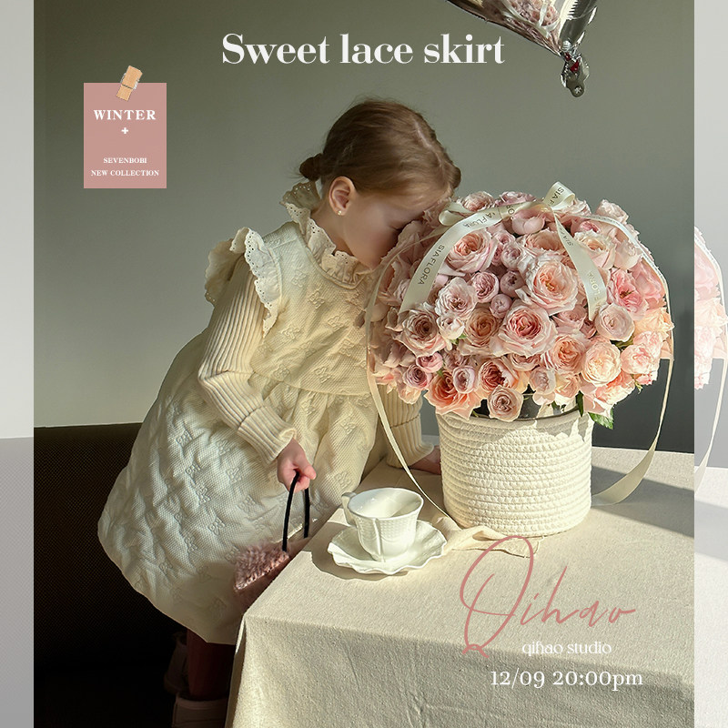 柒号童仓女童法式洋气花边连衣裙冬装新款中大童菱格甜美棉裙子潮,童装/婴儿装/亲子装,连衣裙,淘宝优惠券,粉丝福利购,淘宝优惠卷