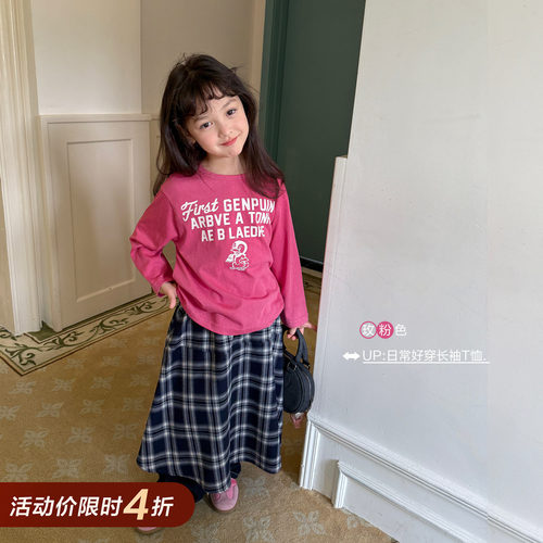 【亲子】柒号童仓女大童韩版字母长袖T恤秋装新款休闲圆领上衣潮