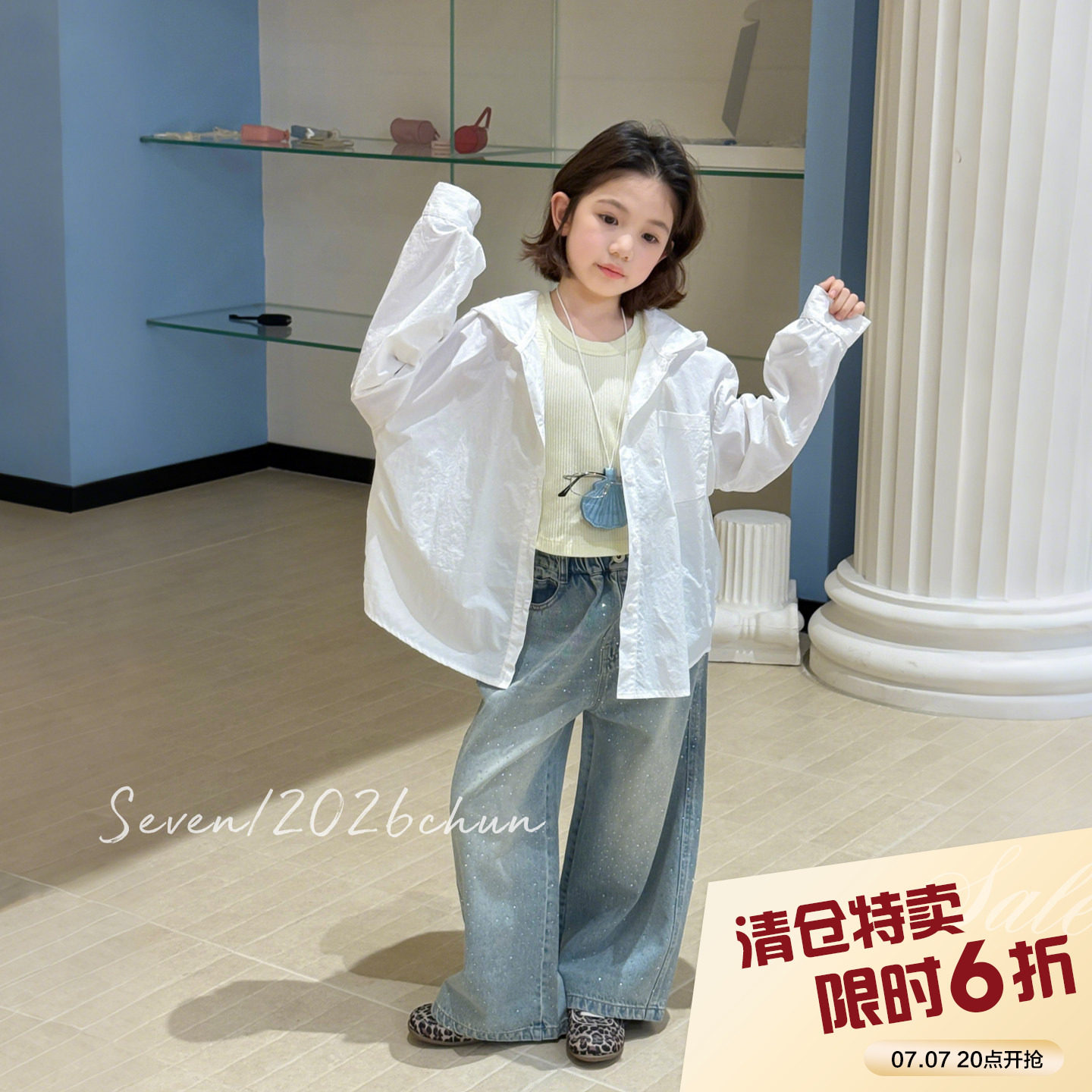 柒号童仓女大童韩版白色连帽防晒衬衫春装儿童洋气宽松长袖上衣潮