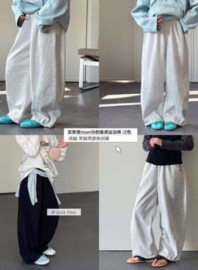 【亲子】柒号童仓女大童休闲宽松运动裤春装新款儿童洋气弯刀卫裤