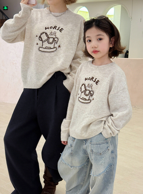 【亲子】柒号童仓女大童圆领毛衣春装新款儿童洋气慵懒针织衫潮