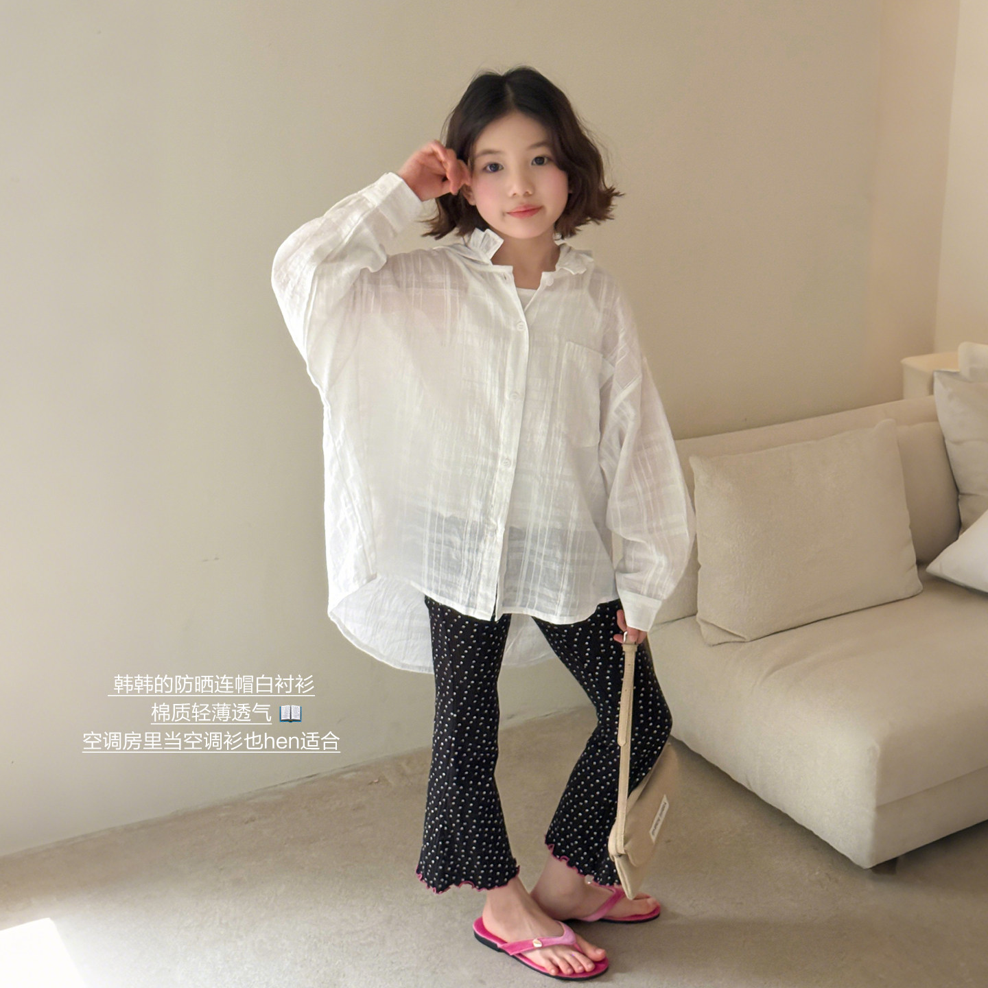 【亲子】柒号童仓女大童韩版花苞领连帽长袖衬衫儿童夏装宽松上衣