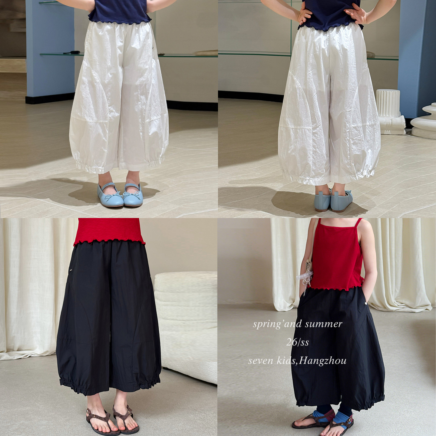 柒号童仓女大童韩版宽松阔腿花边长裤春夏新款洋气花边直筒休闲裤