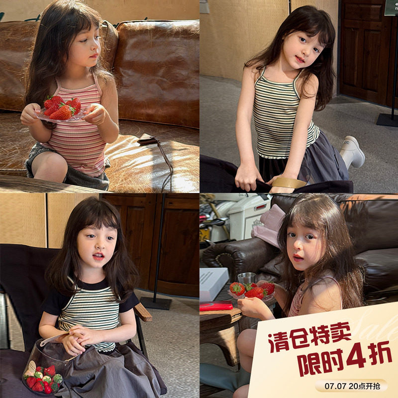 柒号童仓女童韩版条纹针织吊带夏装新款儿童百搭高弹力无袖背心潮图片
