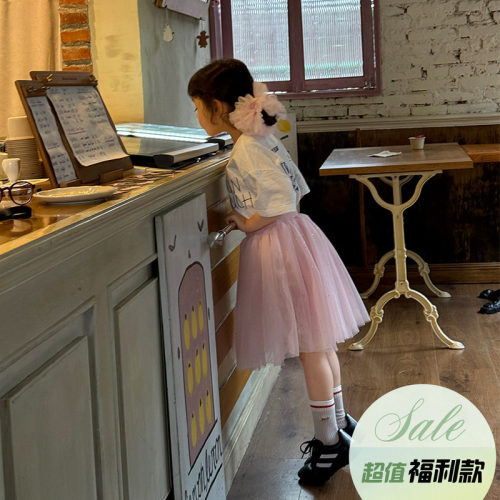 柒号童仓女童韩版亮晶晶网纱半身裙夏装新款洋气蓬蓬裙公主裙潮