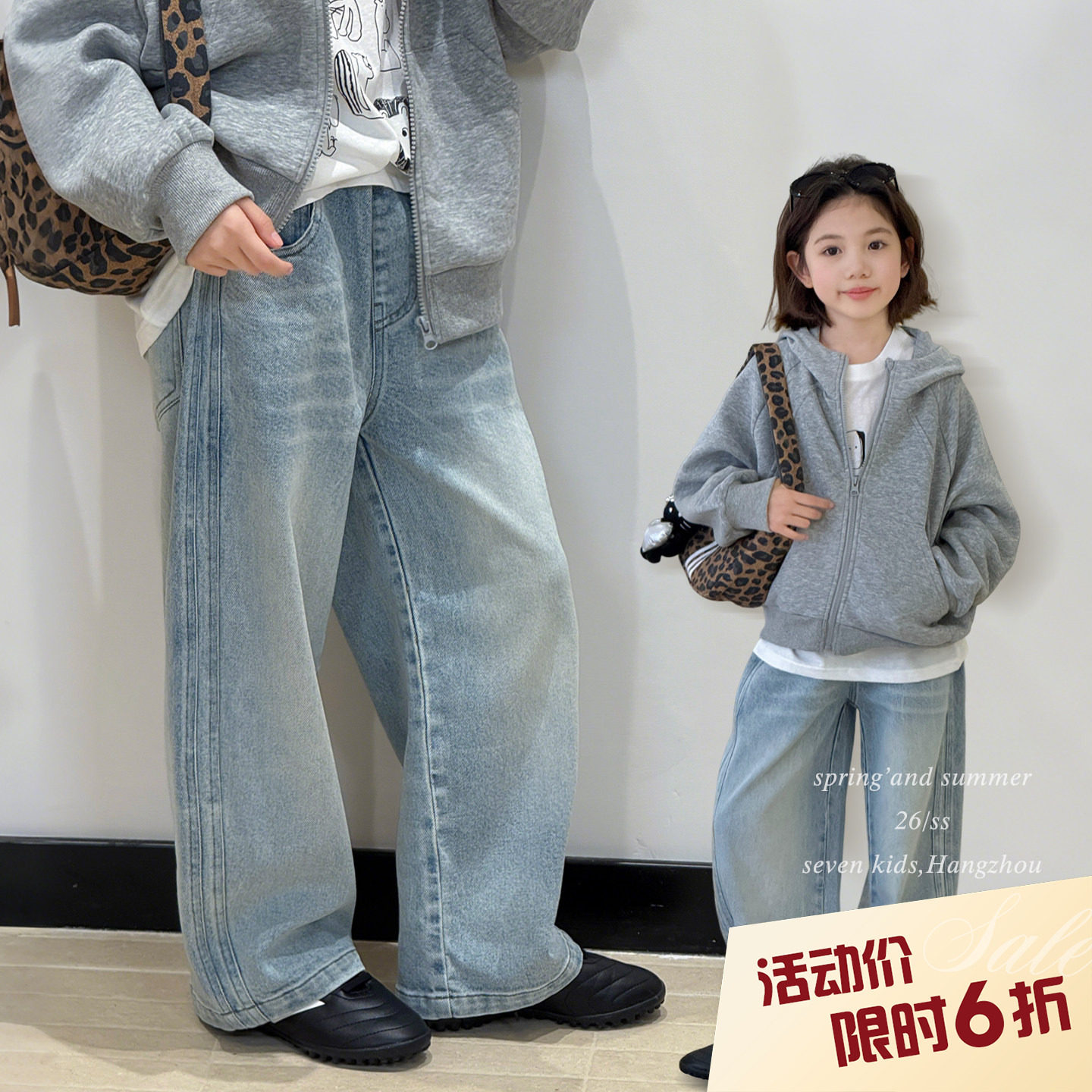 【亲子】柒号童仓女大童浅蓝直筒牛仔裤春装新儿童休闲薄长裤子潮图片