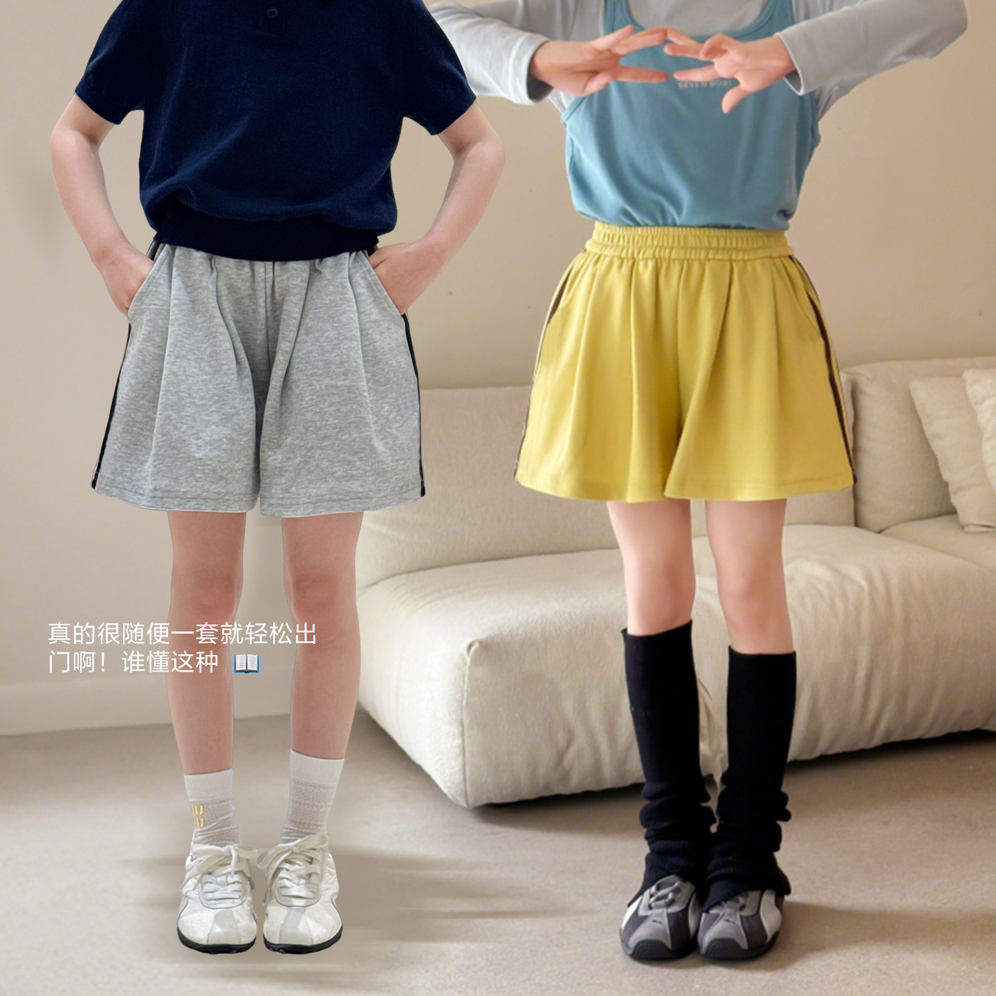 【亲子】柒号童仓女大童竖条纹运动短裤春夏新款儿童宽松休闲热裤