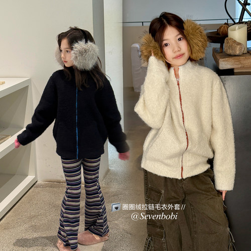 亲子/柒号童仓女大童时尚立领加厚外套秋冬装儿童百搭针织上衣潮