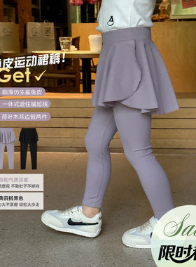柒号童仓女童韩版洋气打底裙裤夏装新款儿童休闲假两件连裤裙潮
