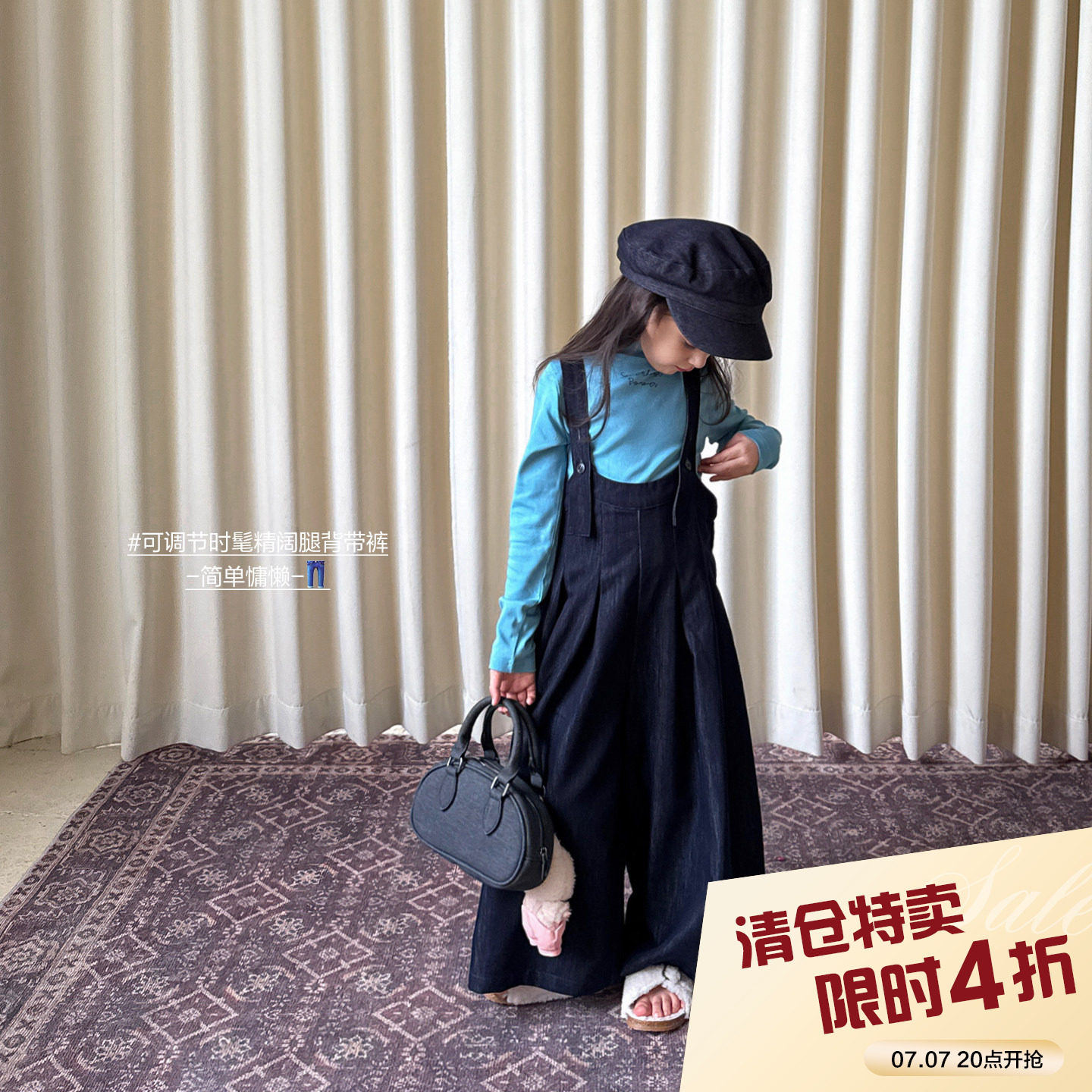 柒号童仓女大童韩版洋气宽松背带裤冬装新款休闲阔腿牛仔连体裤潮