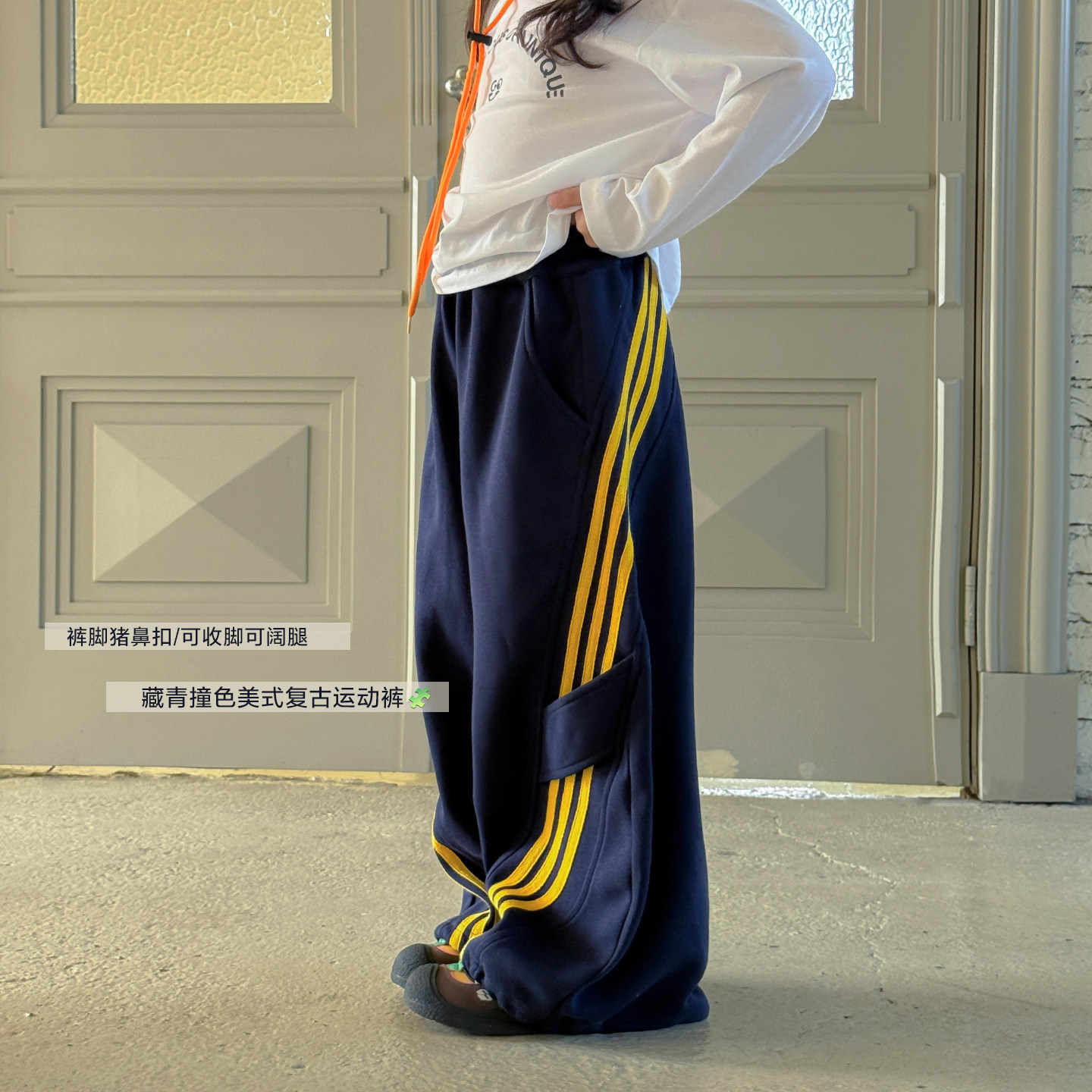 柒号童仓女大童美式时髦条纹运动裤冬装新款儿童时尚休闲镰刀裤潮,童装/婴儿装/亲子装,裤子,淘宝优惠券,粉丝福利购,淘宝优惠卷