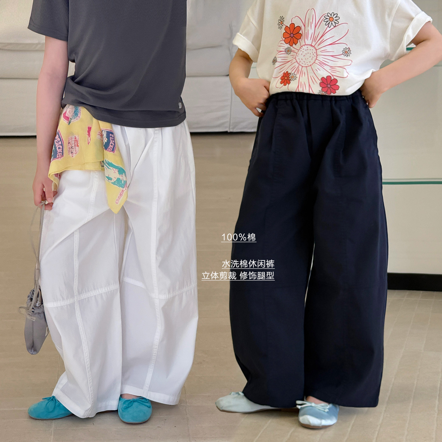 【亲子】柒号童仓女大童韩版休闲裤儿童春夏新款棉质长裤阔腿裤