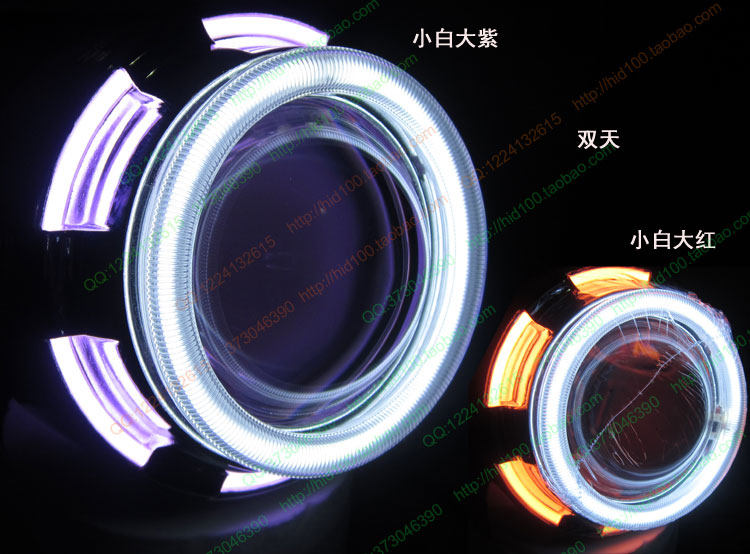 三寸3寸双光透镜双hid恶魔眼