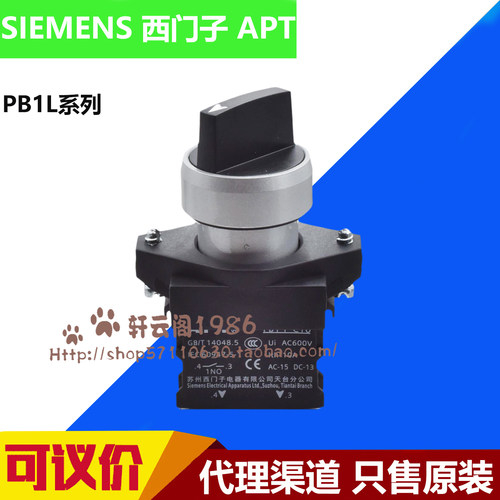 做工细腻产品寿命长质量上乘