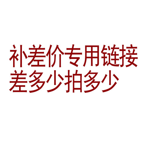 电子产品优惠优惠量多计算