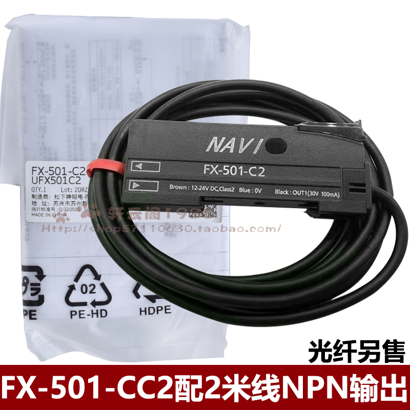 双排数显检测更稳定供货品控保证