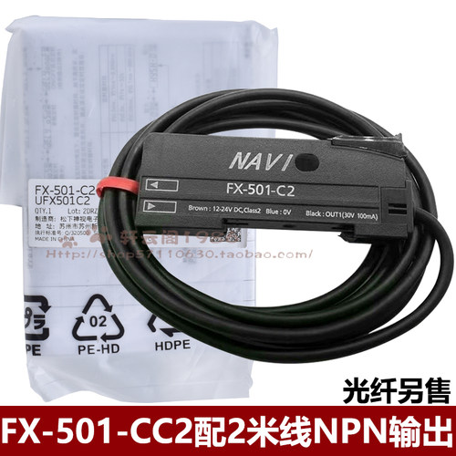 双排数显检测更稳定供货品控保证