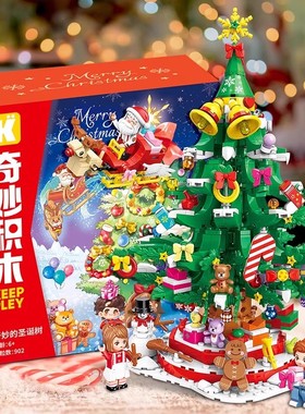 新款 启蒙奇妙系列冬日童话34016圣诞城堡小颗粒拼装积木礼物