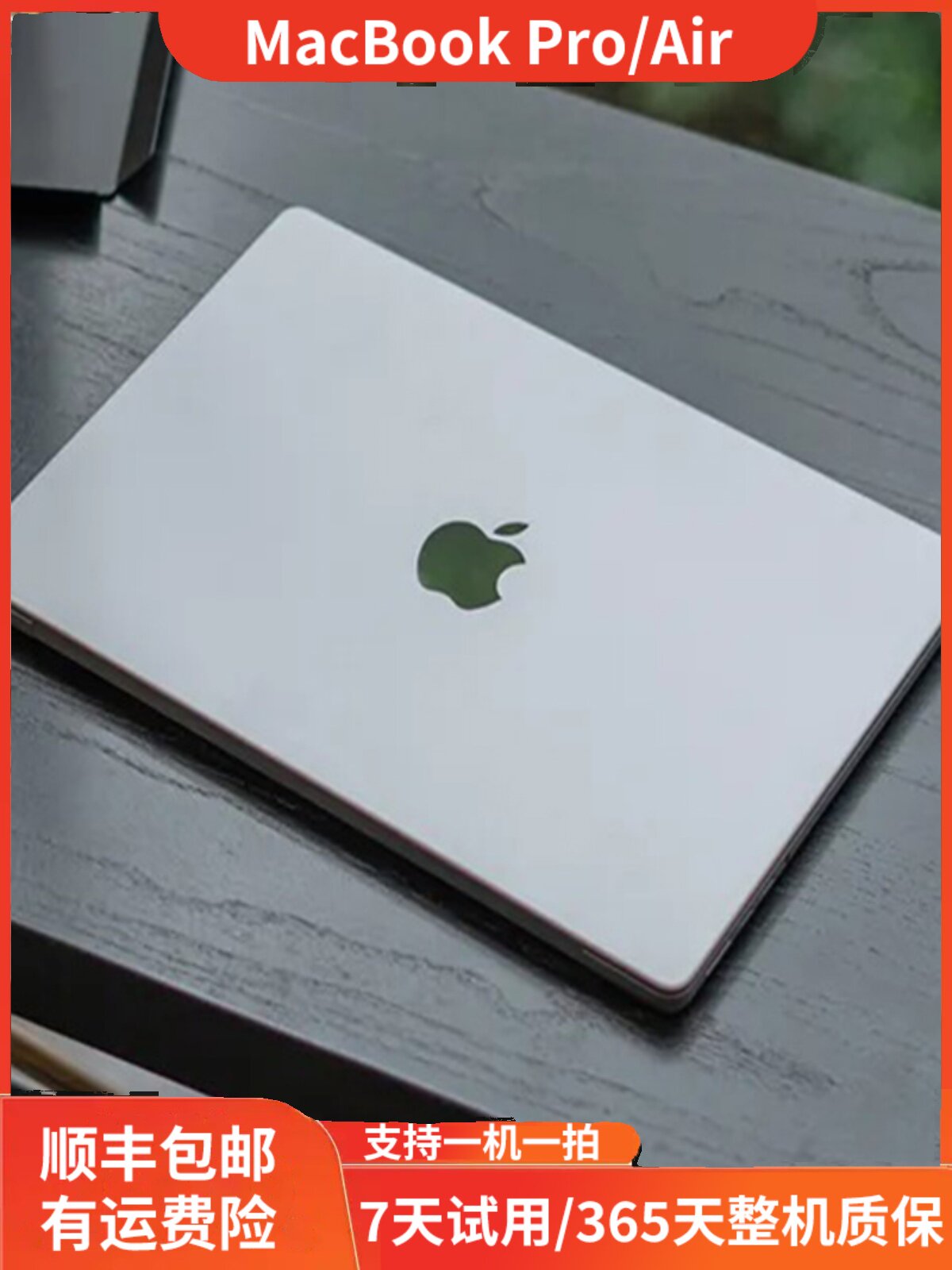 Apple MacBook Pro 13 və 14 düymlük M1 M2 M3 noutbuk