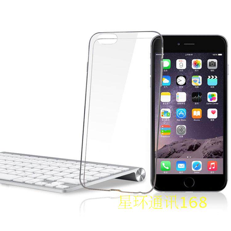 适用三星 J7/J7008/J700F 手机保护壳 超薄TPU软胶套 透明隐形壳在类目 3C数码配件, 手机配件, 手机保护套/壳中 - 来自Buy2taobao.com提供专业的淘宝代购服务